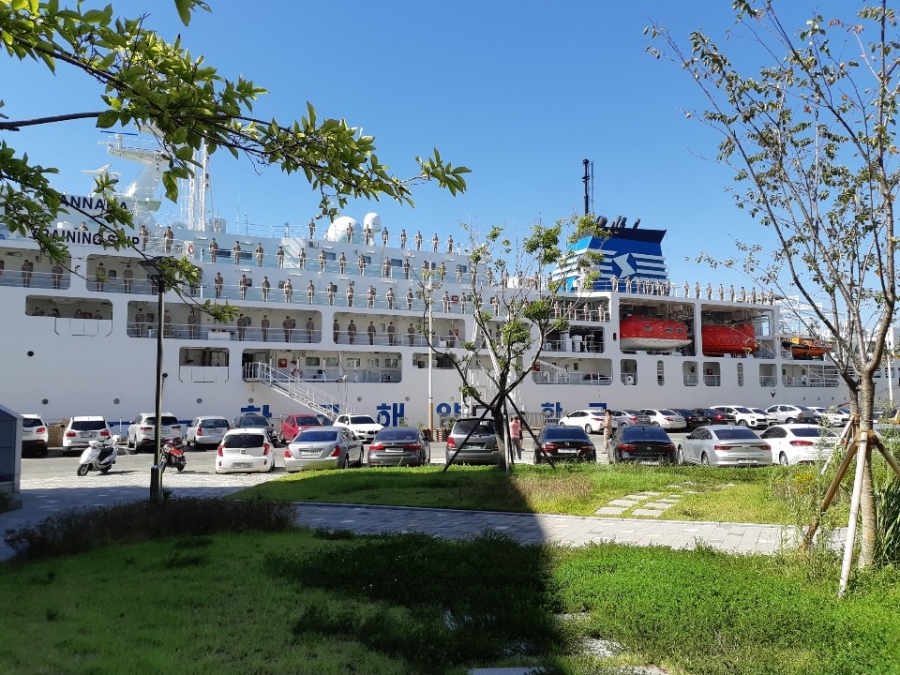 đại học hàng hải