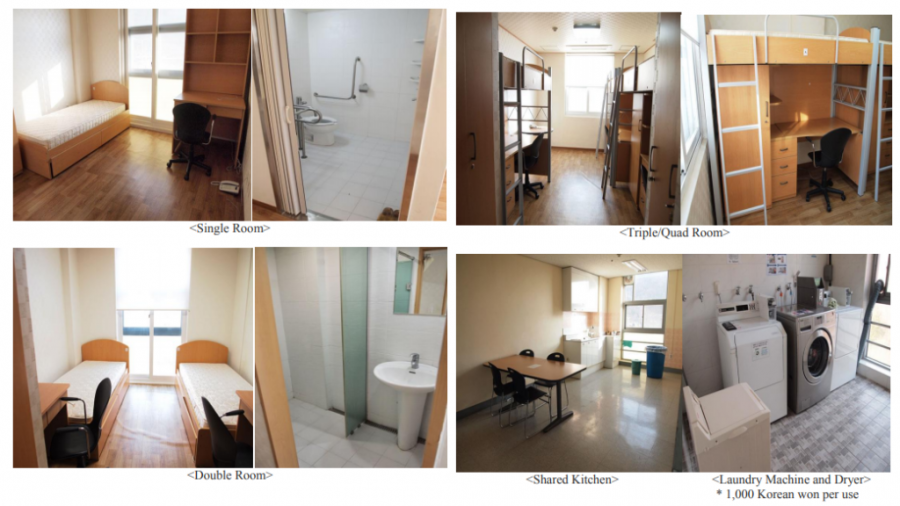 Trường Đại học Gachon Hàn Quốc - 가 천 대 학 교