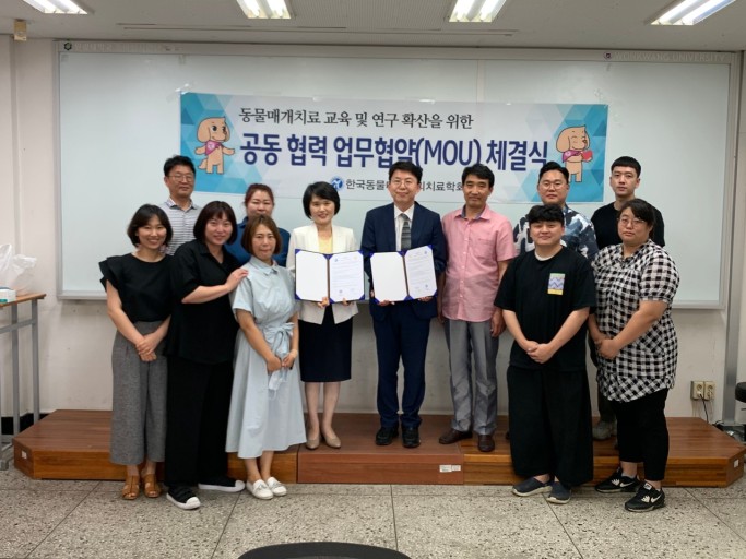 Trường đại học nữ Kwangju
