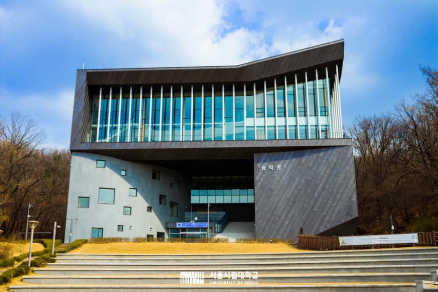 Trường Đại học Seoul Sirip Hàn Quốc – 서울시립대학교