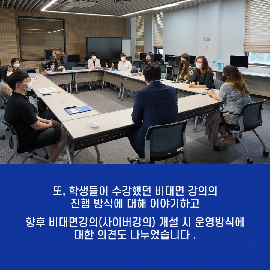 Trường Đại học Seoul Sirip Hàn Quốc – 서울시립대학교