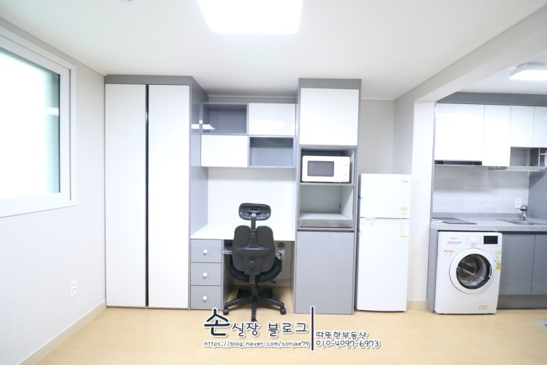 Trường Đại học Deajeon