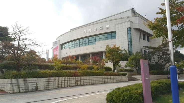 Đại học Quốc gia Gangeung Wonju