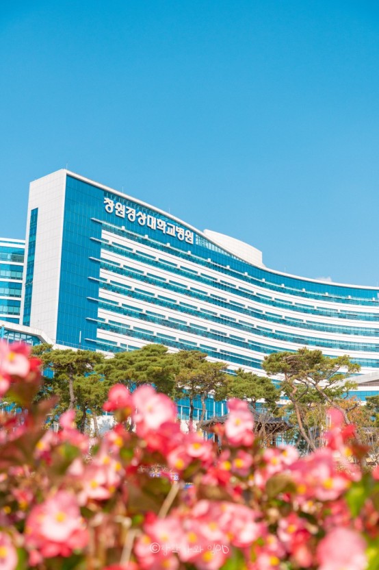Trường đại học Changwon