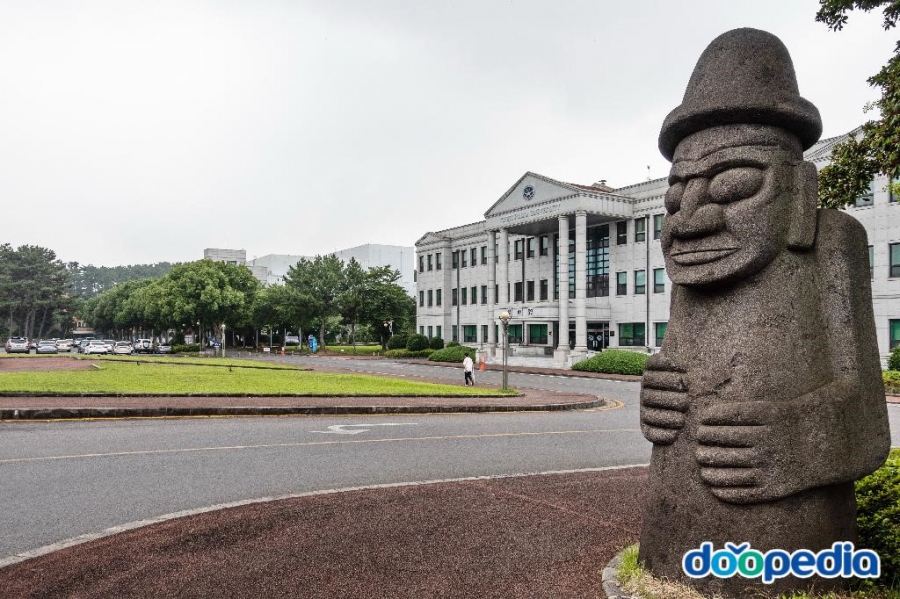 ĐẠI HỌC JEJU HALLA - ĐẠI HỌC THÀNH PHỐ ĐẢO THƠ MỘNG