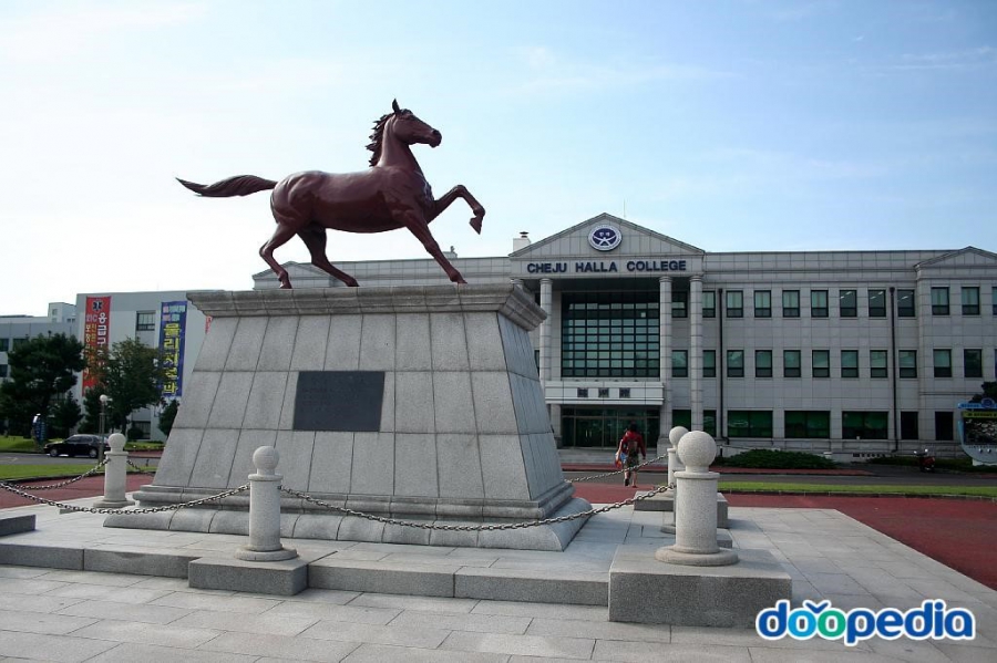 ĐẠI HỌC JEJU HALLA - ĐẠI HỌC THÀNH PHỐ ĐẢO THƠ MỘNG