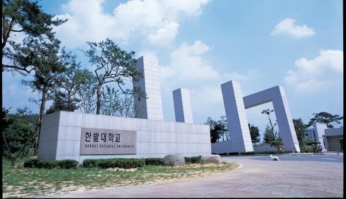 Gặp gỡ trường ĐHQG Hanbat cùng Du học Hàn Quốc Hiast 