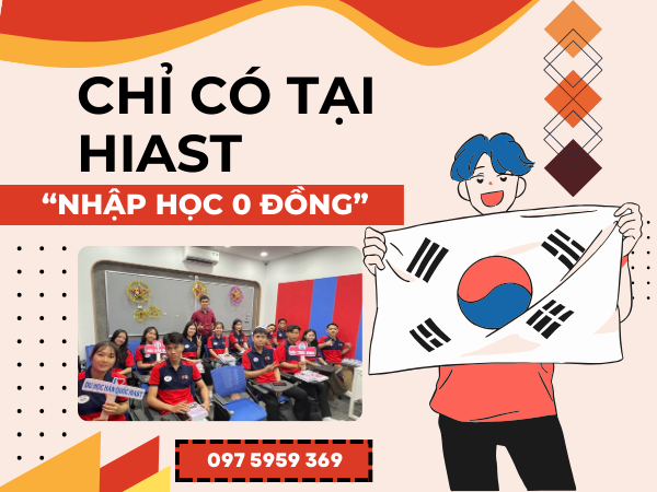 Các kỳ nhập học ở hàn quốc