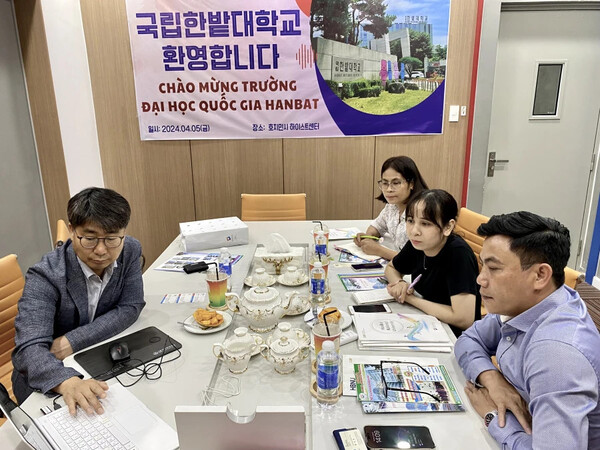 Du học Hiast liên kết với trường đại học quốc gia Hanbat Hàn Quốc 