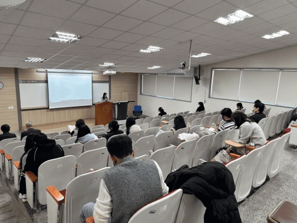 Daegu Catholic University