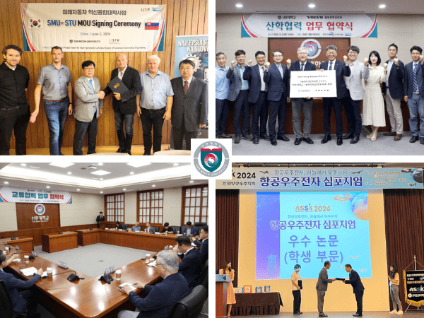 Sunmoon University