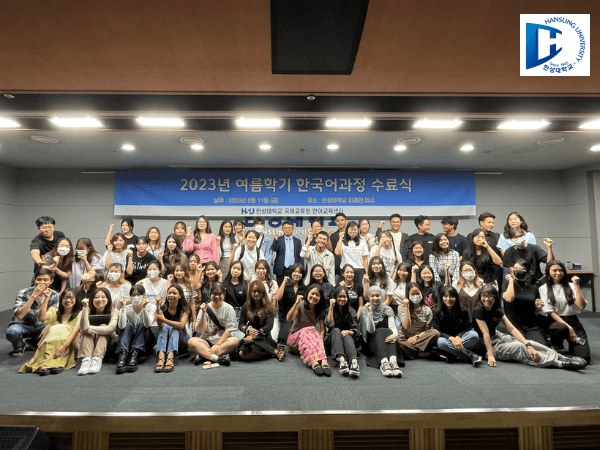 Học bổng Đại Học Hansung