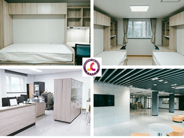 Ký túc xá Đại Học Suseong 