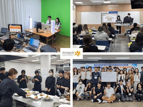 đại học dongguk chuyên ngành