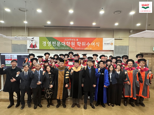 đại học dongguk học phí
