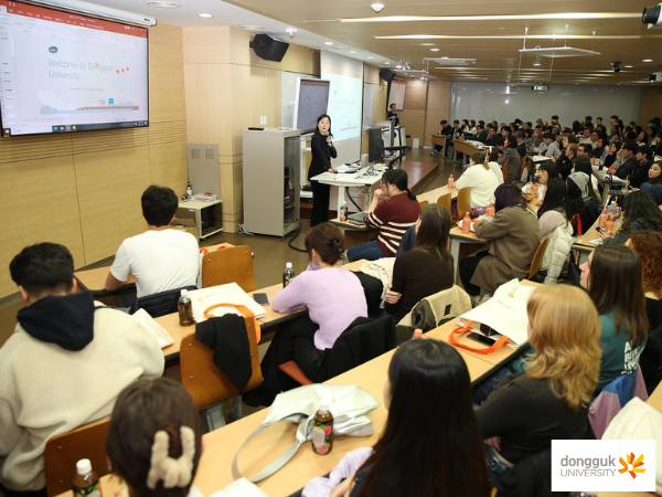 trường đại học dongguk seoul