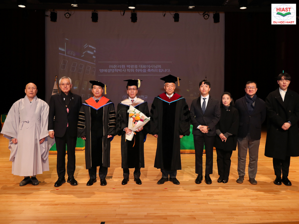 DongA University