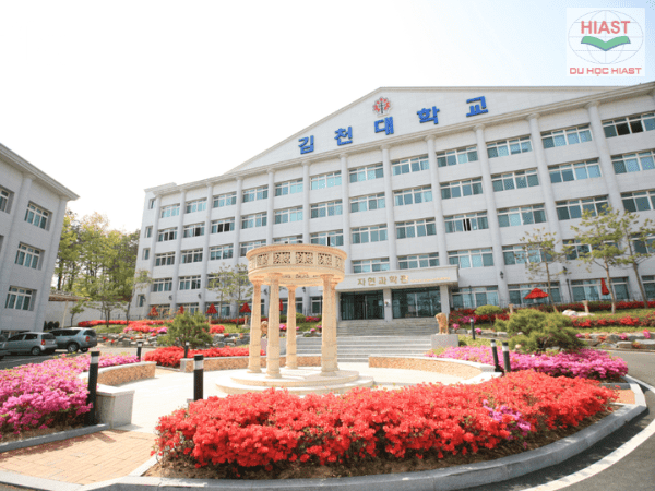 Trường Đại Học Gimcheon