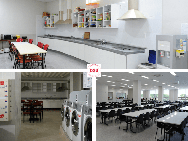 Trường Dongseo top máy