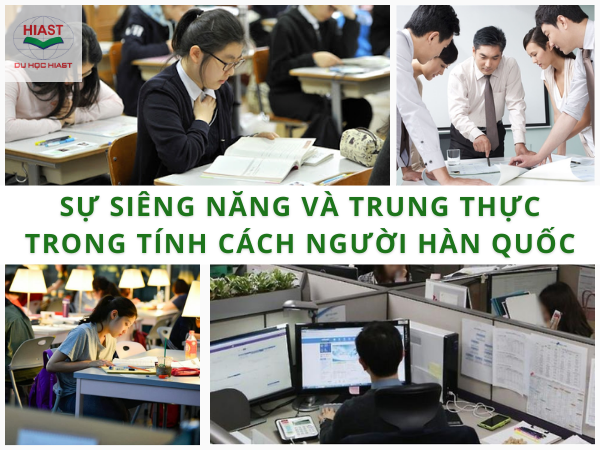 Lối sống của người Hàn Quốc
