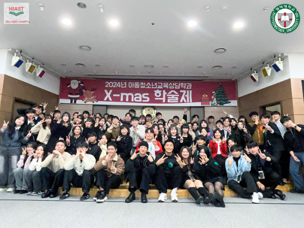 Pyeongtaek University