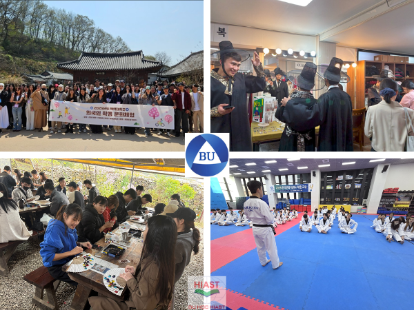 Baekseok University