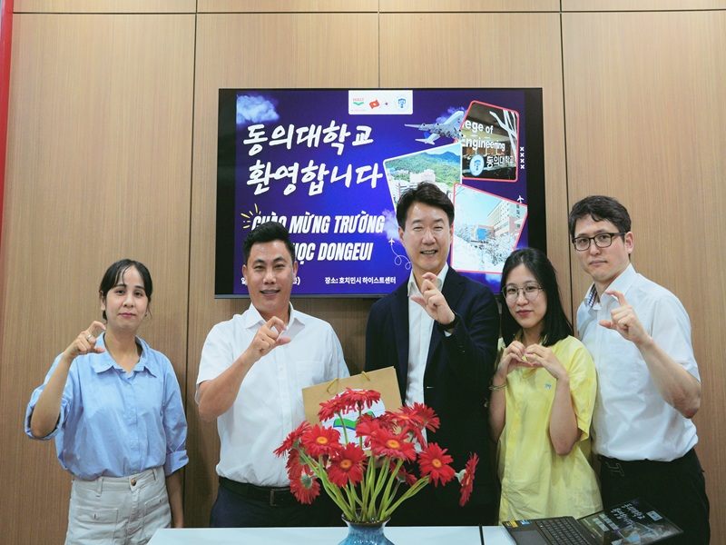 đại học dongeui gặp gỡ du học hiast tháng 5/2025