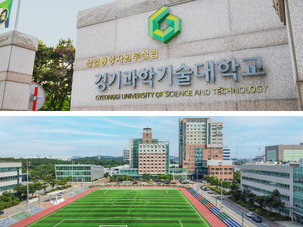 Đại Học Khoa Học Kỹ Thuật Gyeonggi
