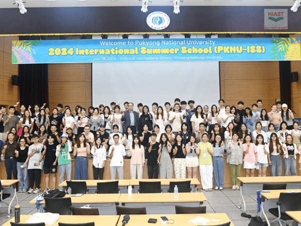 đại học quốc gia pukyong du học toàn cầu