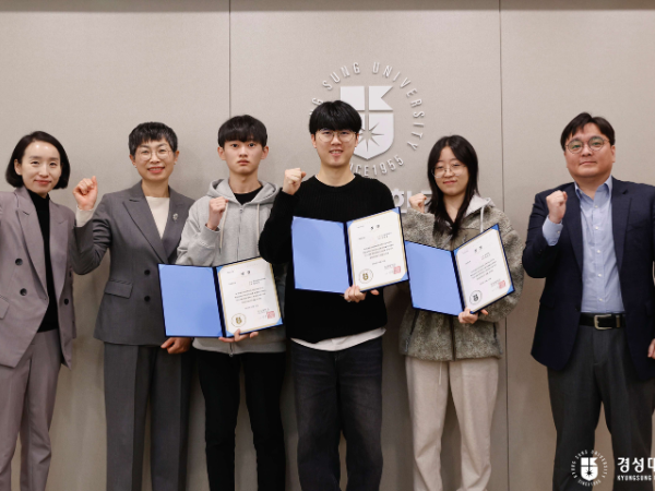 học bổng Đại Học Kyungsung Hàn Quốc