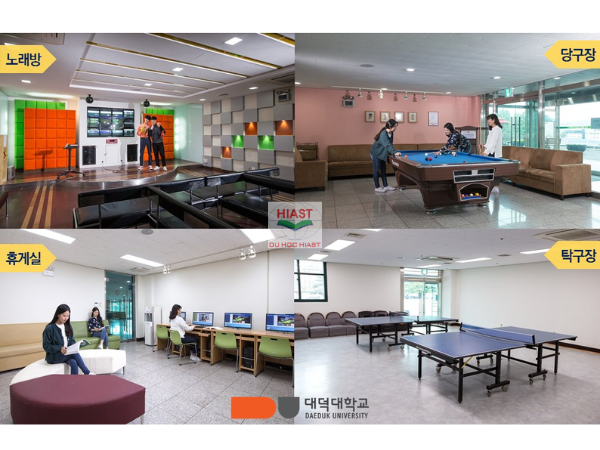Ký túc xá Đại Học Daeduk Hàn Quốc