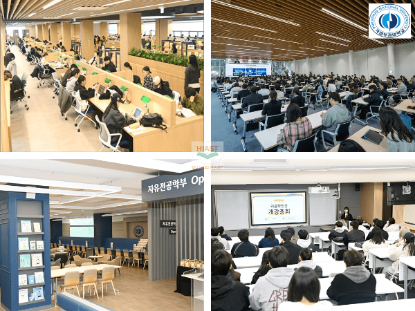 Pukyong National University
