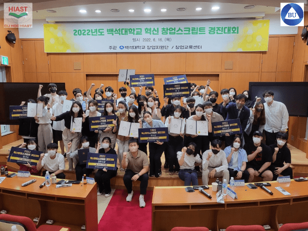 Trường Baekseok hệ Thạc sĩ
