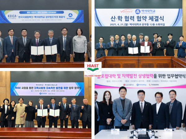 Trường Đại học Baekseok Hàn Quốc