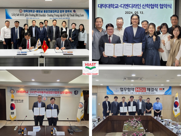 Trường Đại Học Daeduk