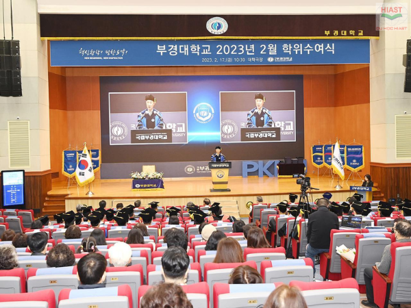 Trường Đại Học Quốc Gia Pukyong