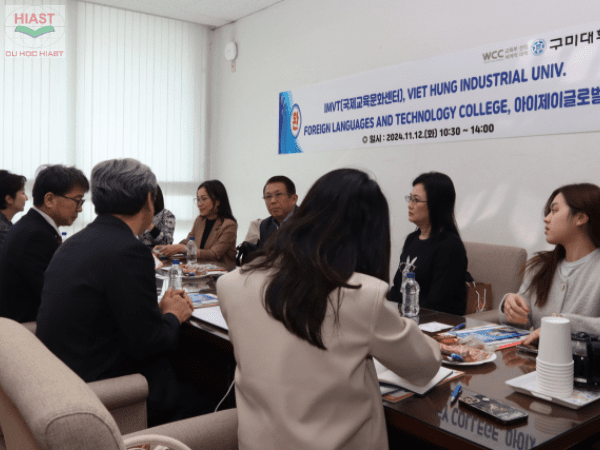 Đại Học Gumi