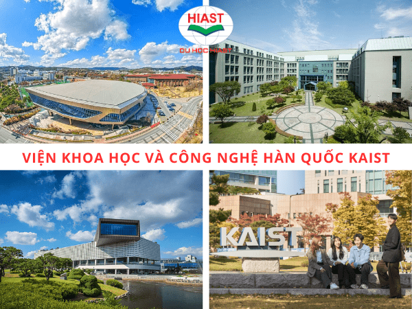 Trường đại học Công nghệ thông tin ở Hàn Quốc