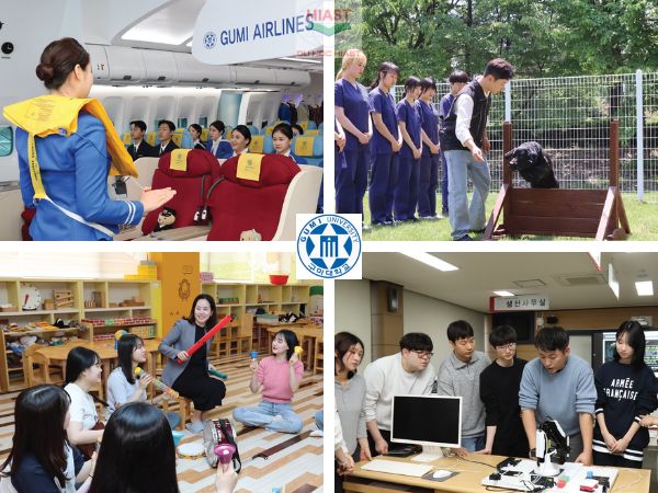 Trường Đại Học Gumi Hàn Quốc các ngành