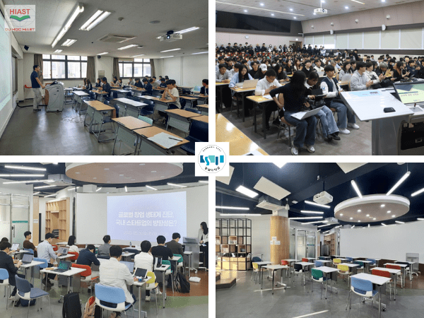 Soongsil University