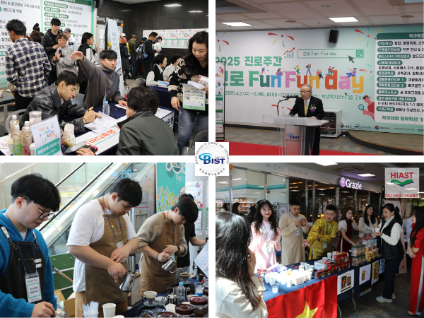 Điều kiện Trường Đại Học Khoa Học Kỹ Thuật Busan