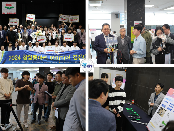 Học bổng Đại Học Khoa Học Kỹ Thuật Busan