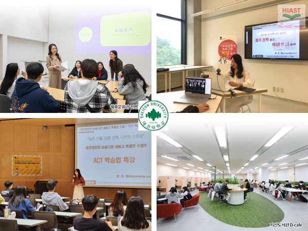 đại học daejeon hàn quốc