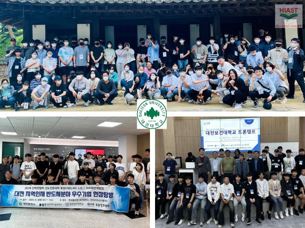 giới thiệu trường đại học daejeon