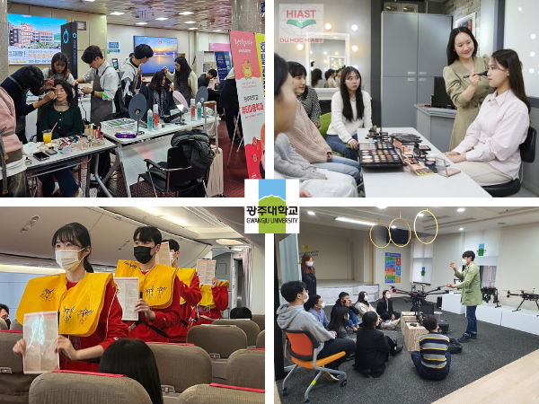 Học phí Trường đại học Gwangju