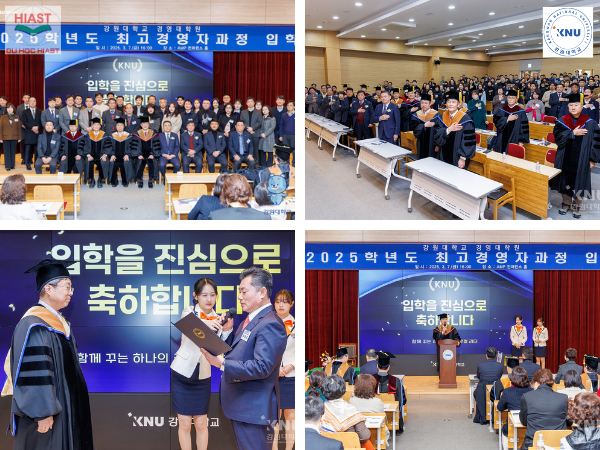 Kangwon National University