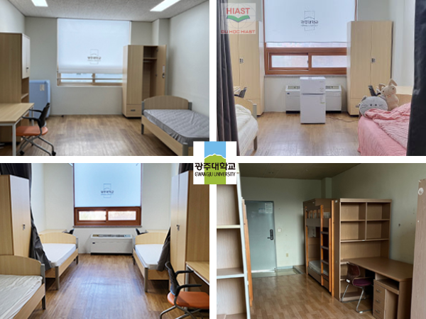 Ký túc xá Trường đại học Gwangju