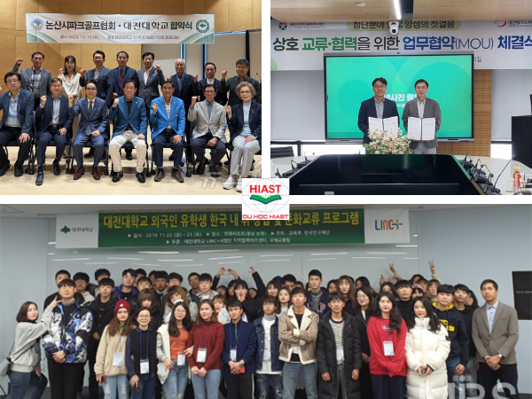 trường đại học daejeon hàn quốc