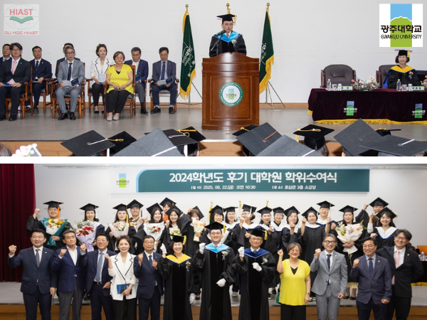 Trường đại học Gwangju học bổng