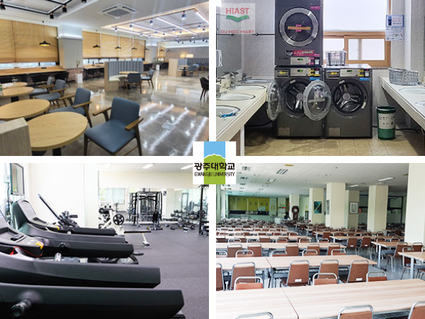 Trường Đại Học Gwangju Top mấy
